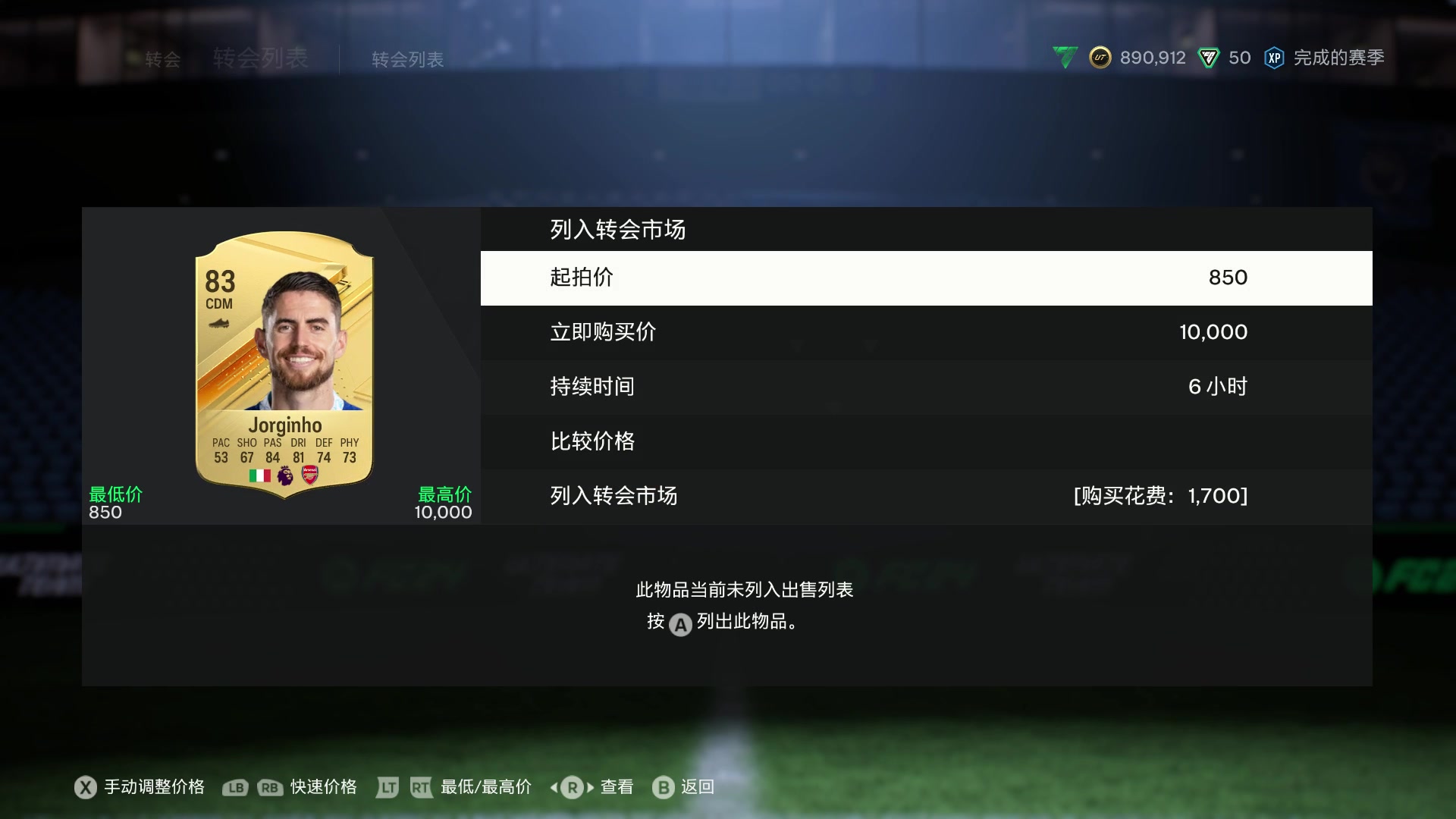 【2023-11-20 17点场】余贰人：新年快乐！ 97828