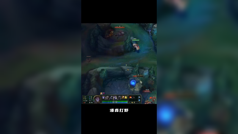 《吸星大法》