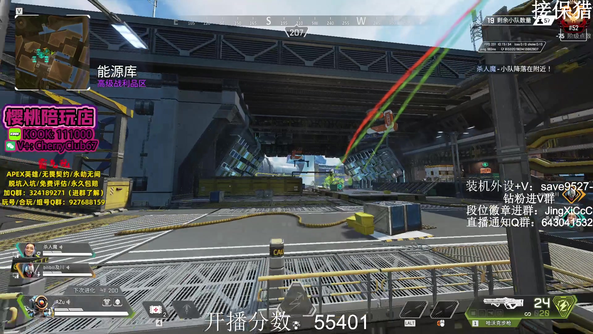 【2023-11-21 15点场】阿祖AZu2tap：来了，继续开搞！！