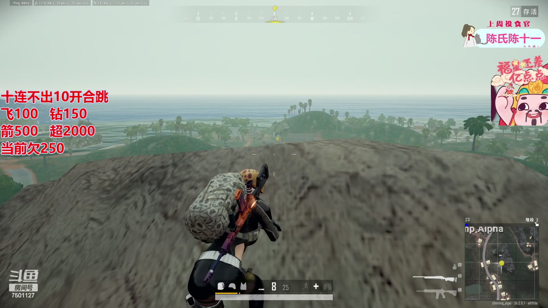 【2023-11-20 16点场】哦哟orz：【小奶团】拼搏永无止尽！