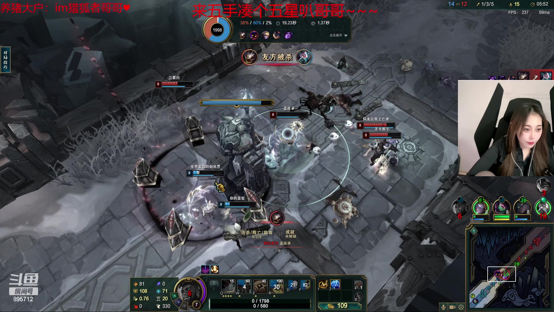 【2023-11-19 02点场】一只蘇l：蘇宝：你知道在马桶上一小时的感受吗