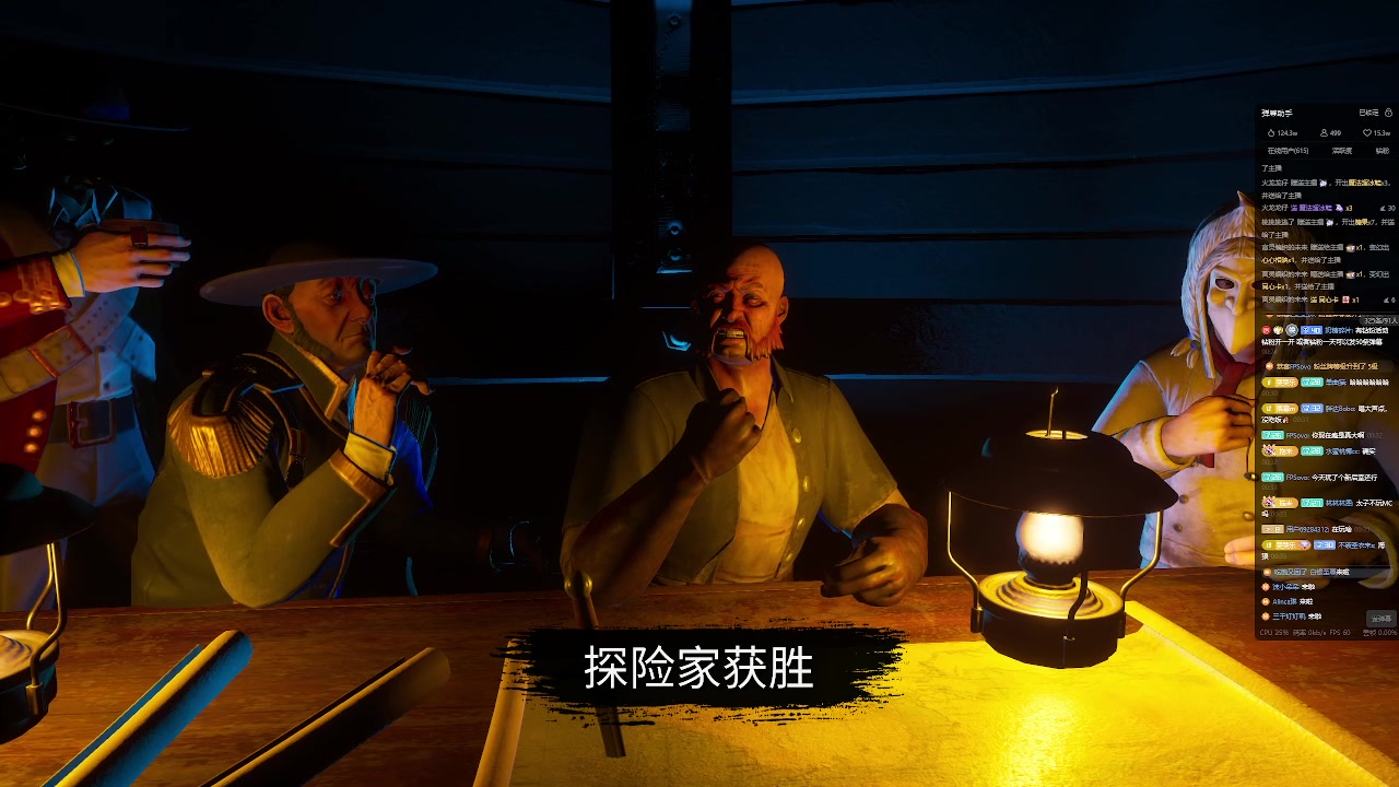 【2023-11-20 23点场】小乐碎片：明天铁皮双倍0.1粉丝牌