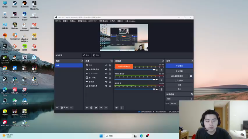 【2023-11-21 01点场】imxiaoxin：【✘-✘】黑白双撒 黄金双倍