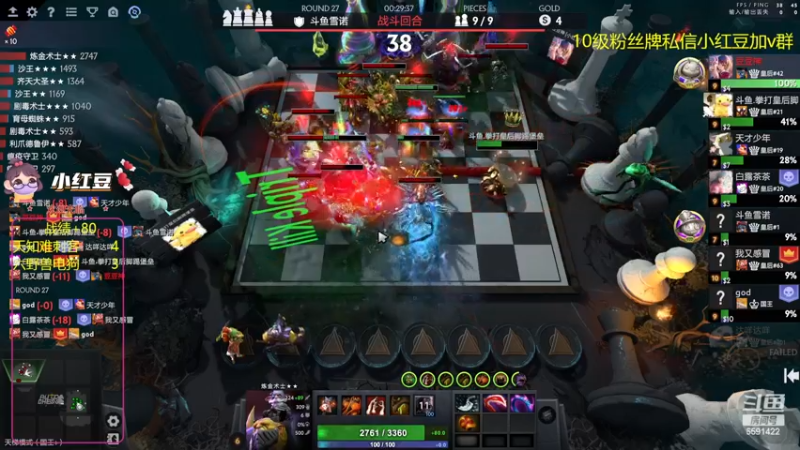 【2023-11-21 17点场】小红豆阿：六点加油！！