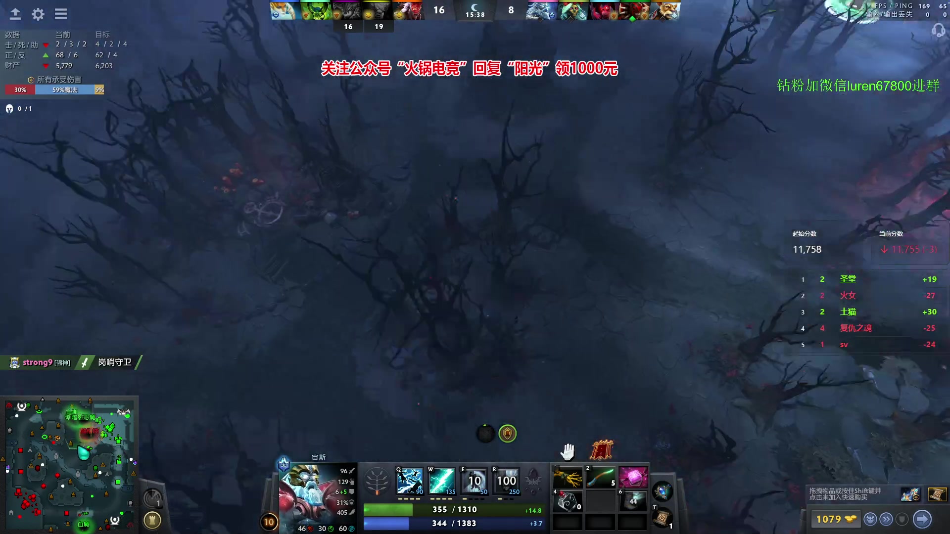 【2023-11-18 22点场】阳光男孩Aq：今天没有嘻嘻哈哈！7718843