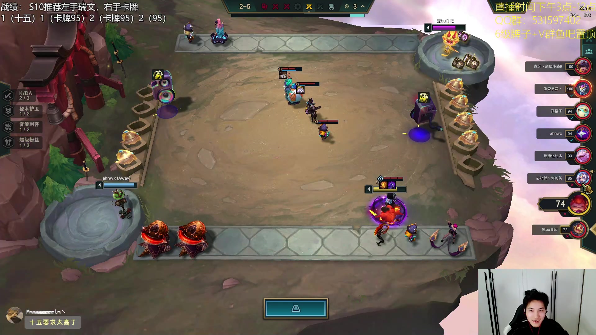 【2023-11-21 14点场】阿陈ctw：S10开服冲第一！