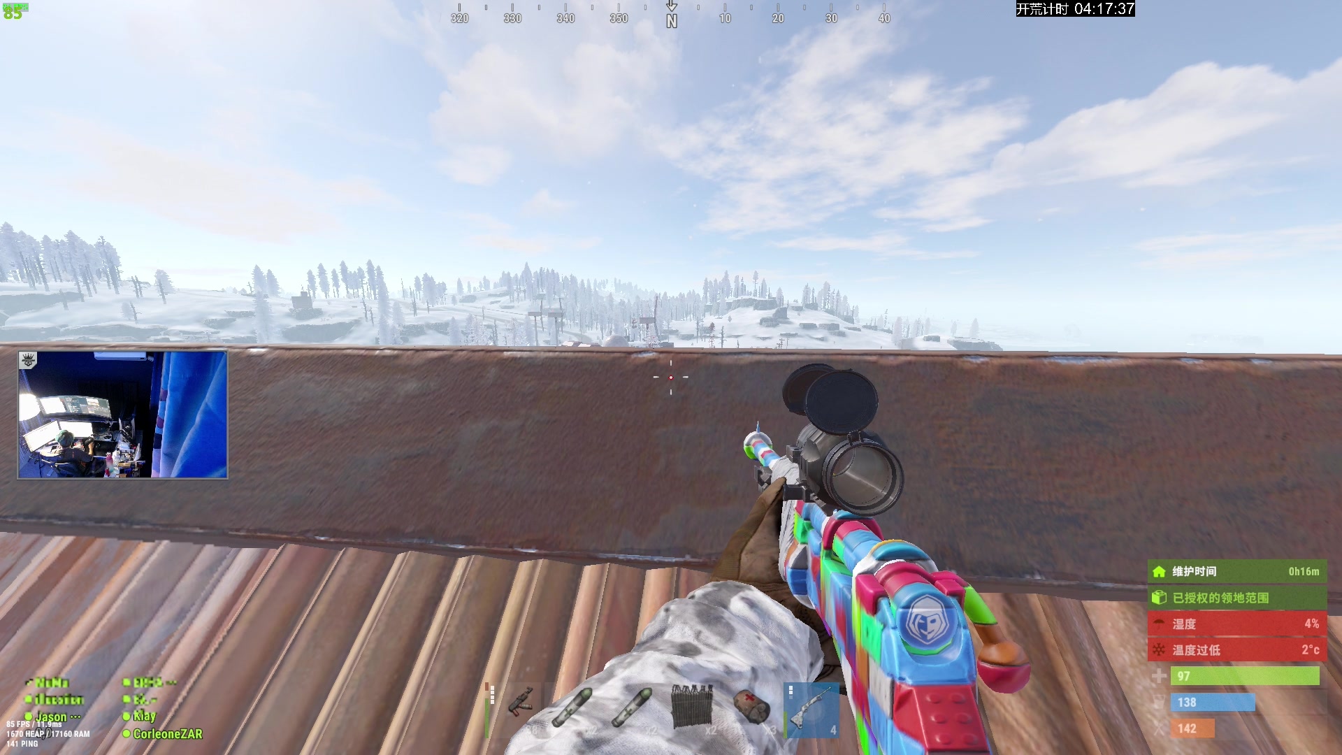 【2023-11-21 21点场】斯祥丶：新服开荒！！！