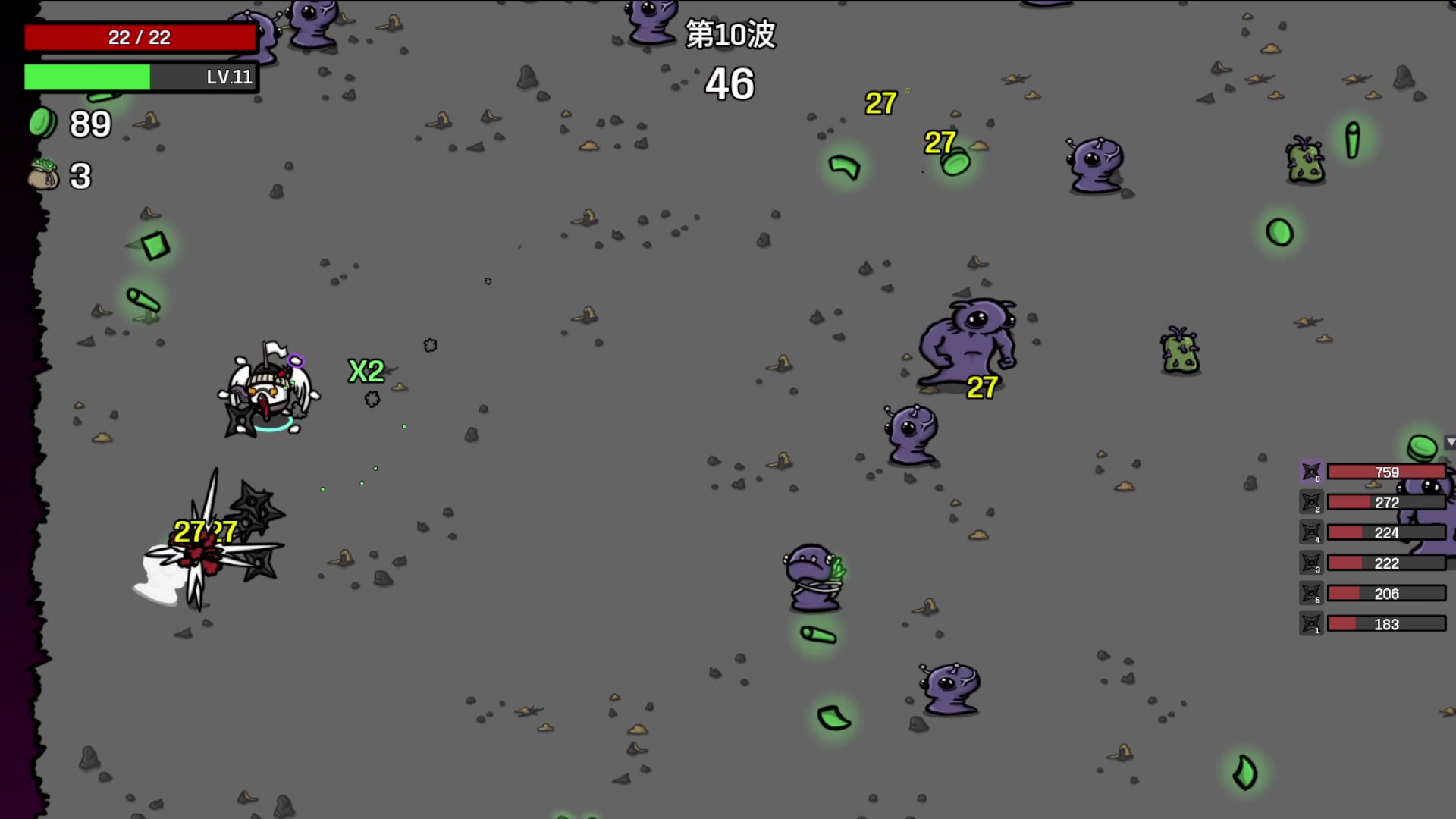 【2023-11-21 22点场】巴格拉斯：热爱生活，走进巴叔