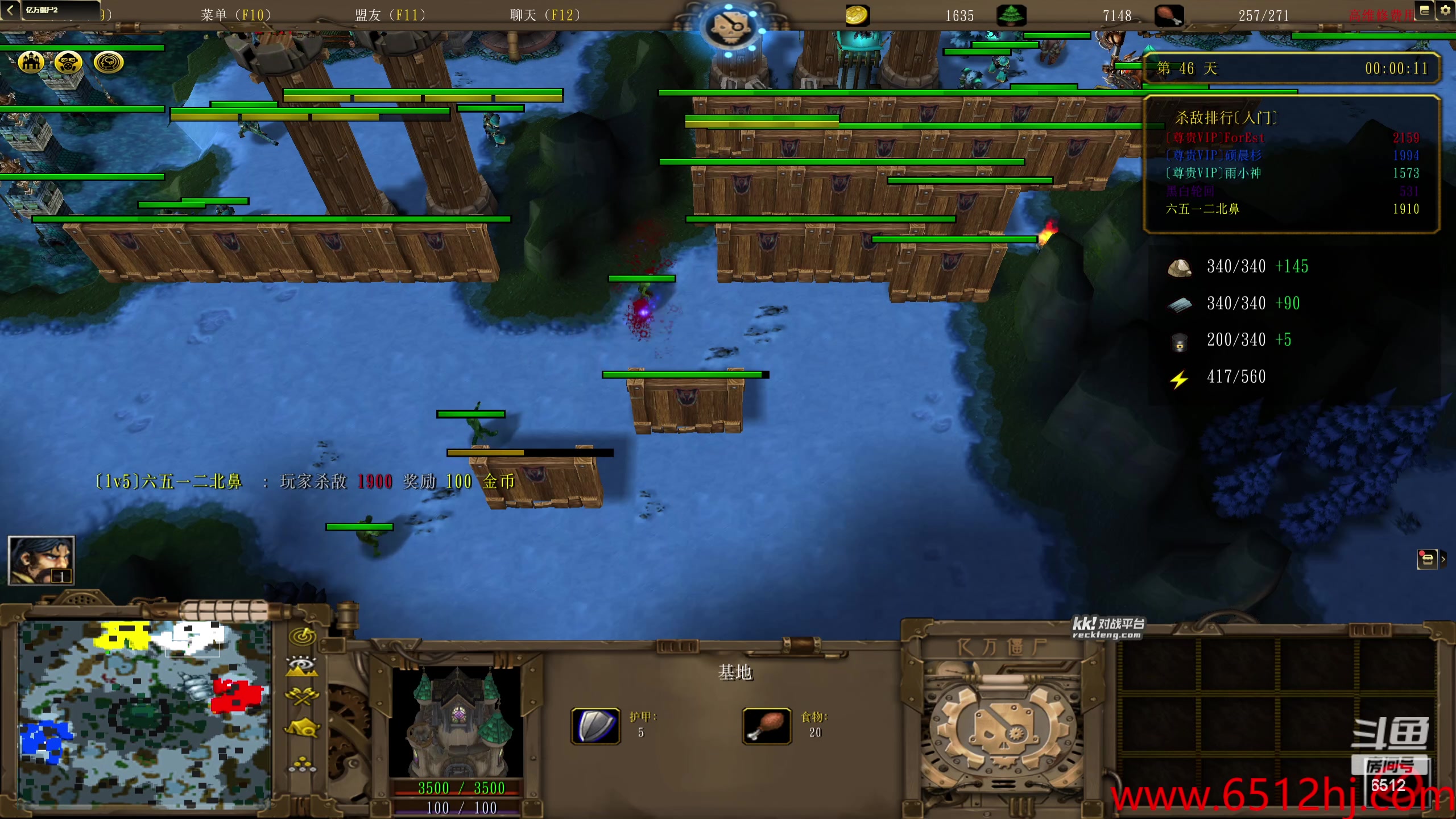 【2023-11-21 02点场】雨神丶：玩传奇就看6512！