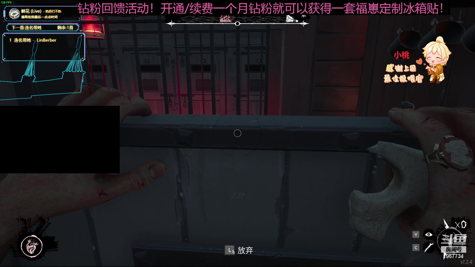 【2023-11-21 05点场】阿福Afuuu：【黄金双倍，钻粉回馈活动开始！】