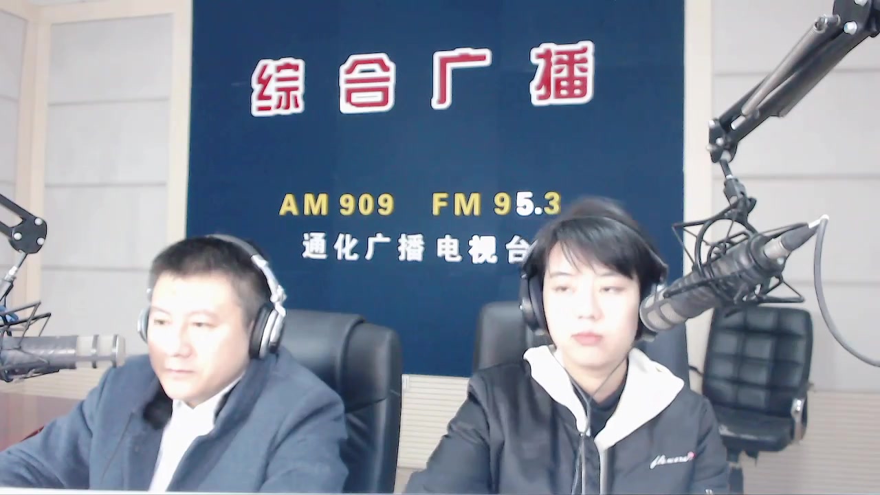 【2023-11-20 07点场】伟达000：好好上班，天天向上~