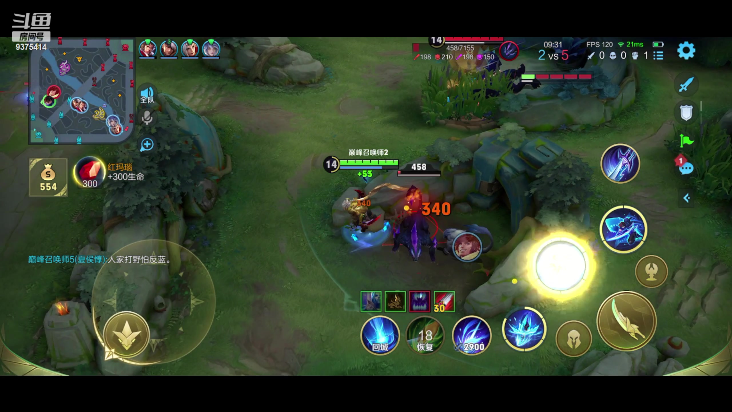 【2023-11-21 20点场】昧昧不是妹妹：今日关键词 专注