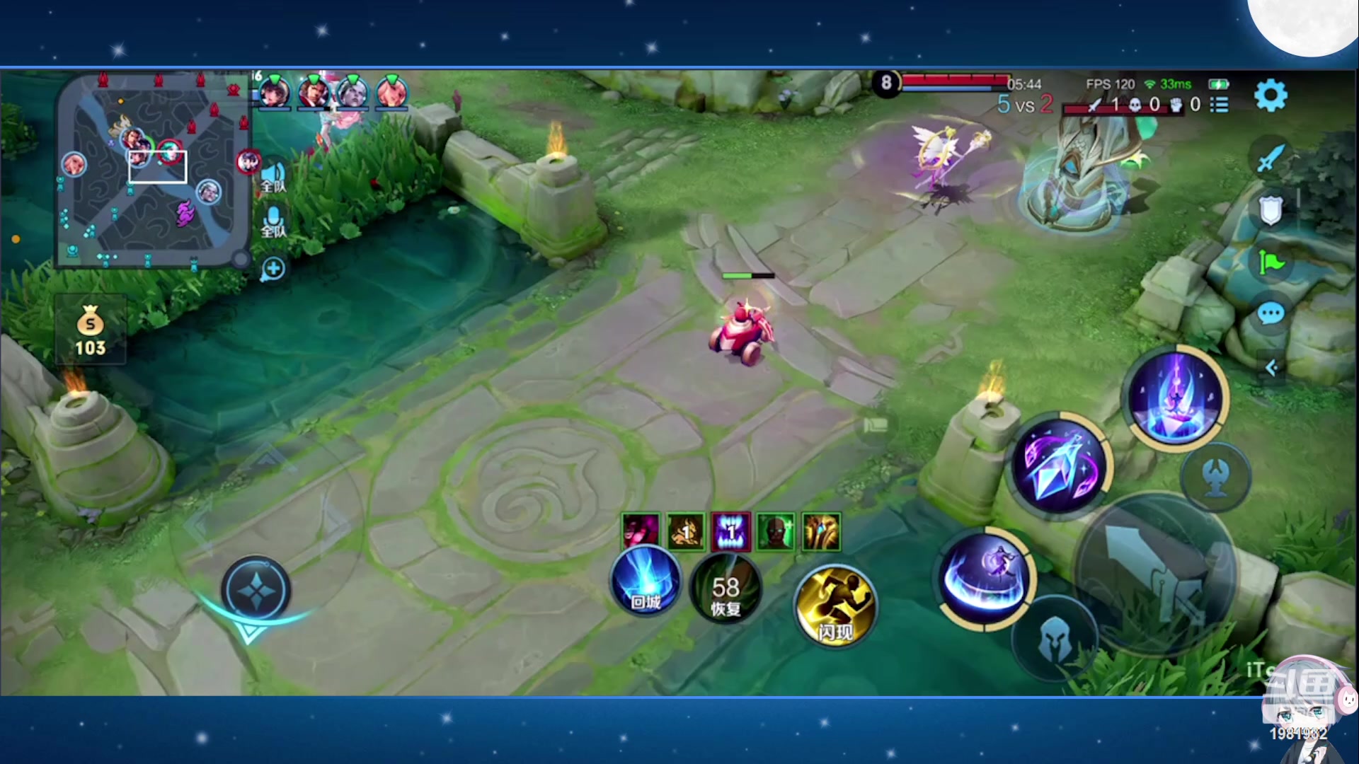 【2023-11-21 19点场】音七Simple：大家好！新主播第一次直播 紧张