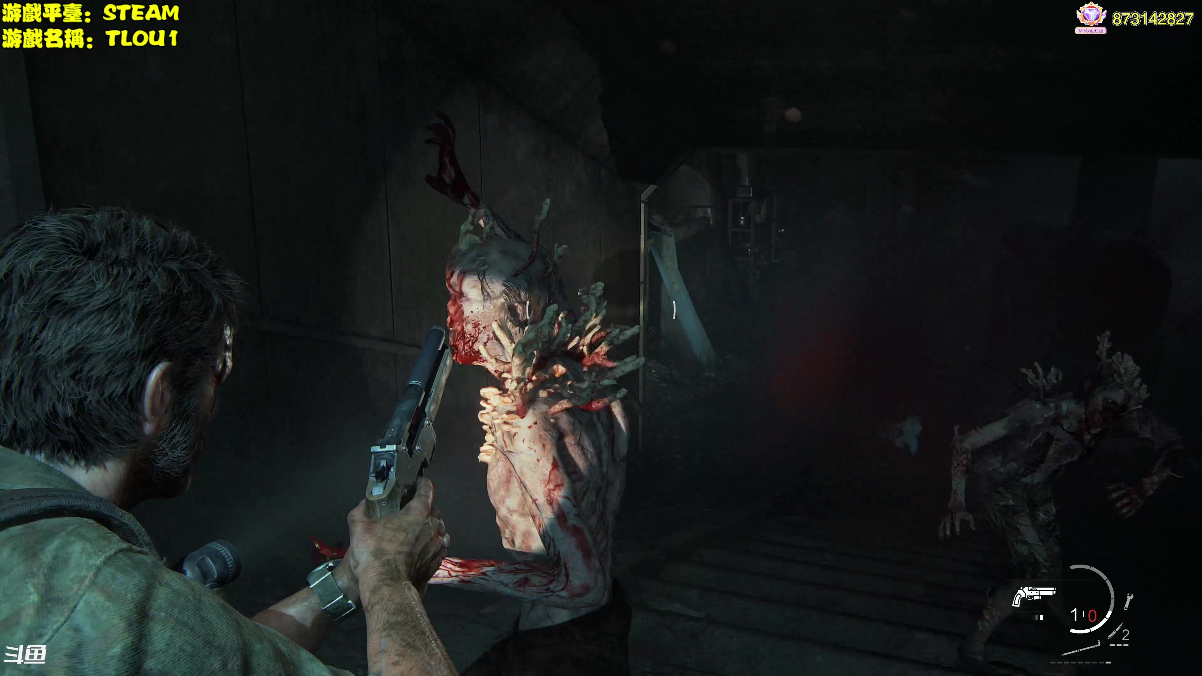 【2023-11-21 14点场】秋山澪Mio丶：TLOU1重置版+P5T