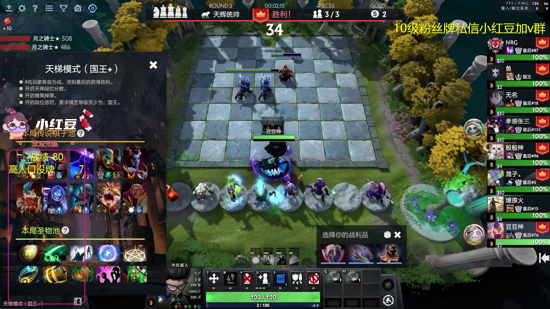 【2023-11-20 23点场】小红豆阿：六点加油！！