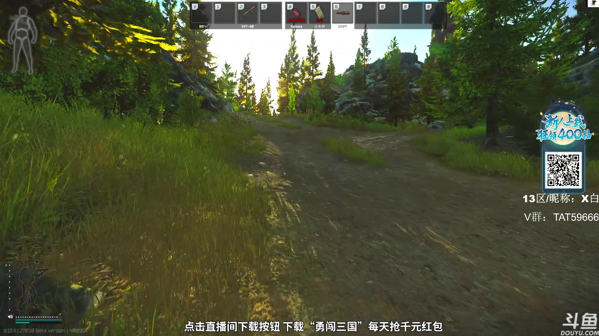 【2023-11-19 15点场】TAT大白：逃离塔科夫真好玩。