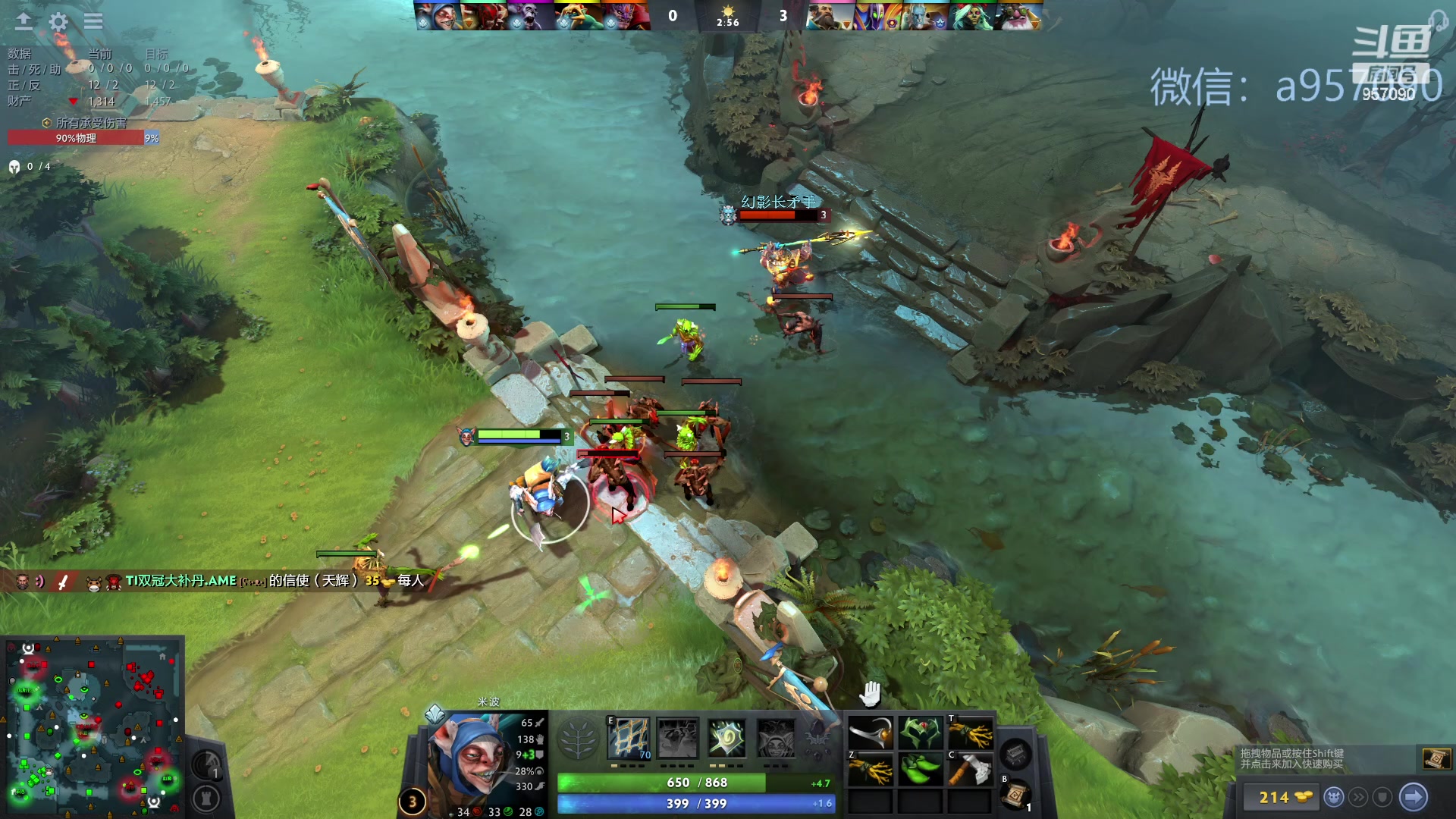 【2023-11-21 01点场】踏上征途167：零压力 ！只有鼓励 ！！