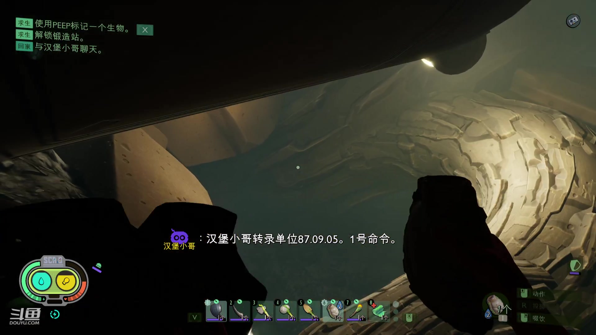 【2023-11-19 20点场】河豚Eric：已300小时（退游cf玩家）！