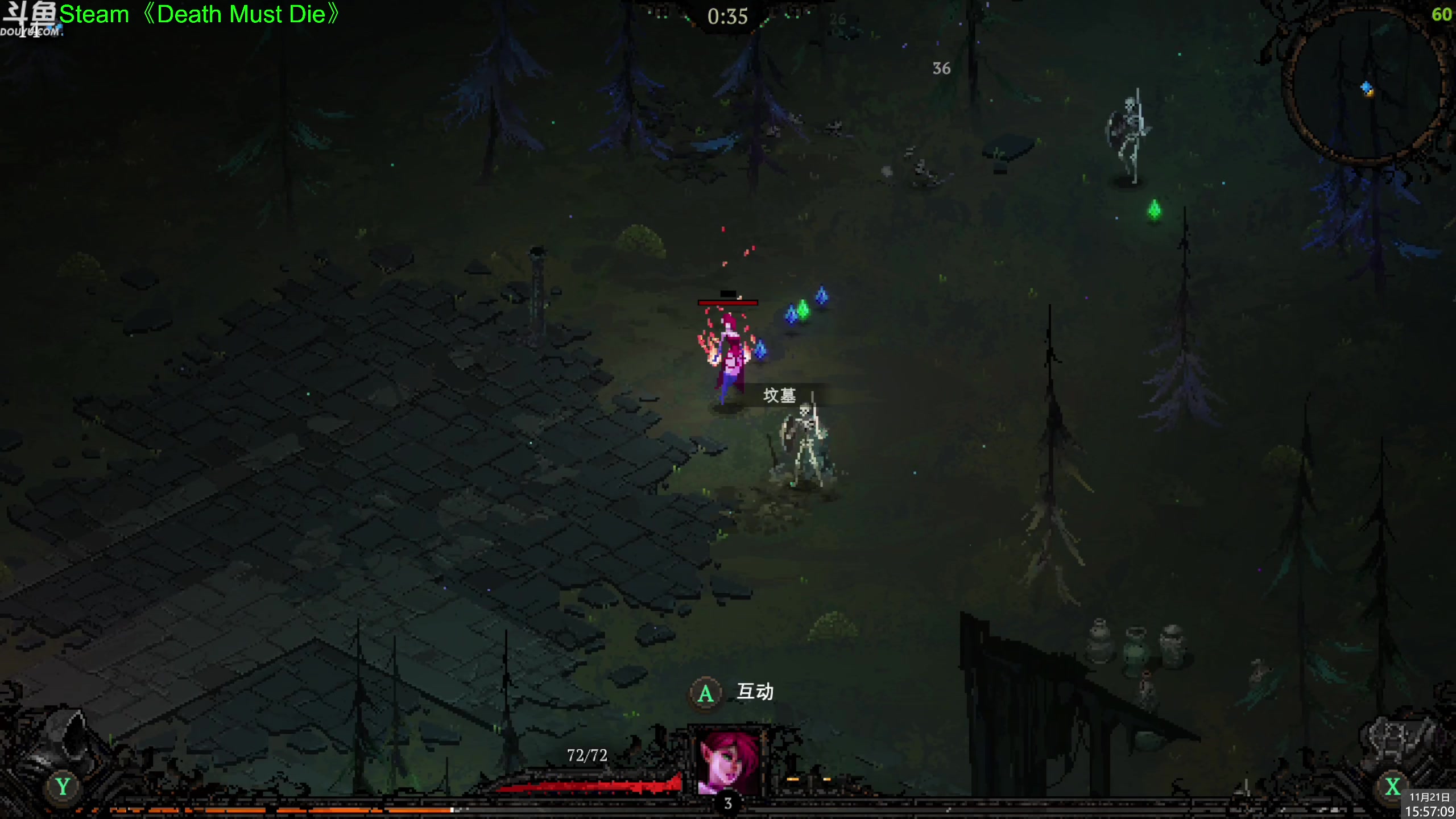 【2023-11-21 15点场】神隐的直播间：神隐：死神必须死