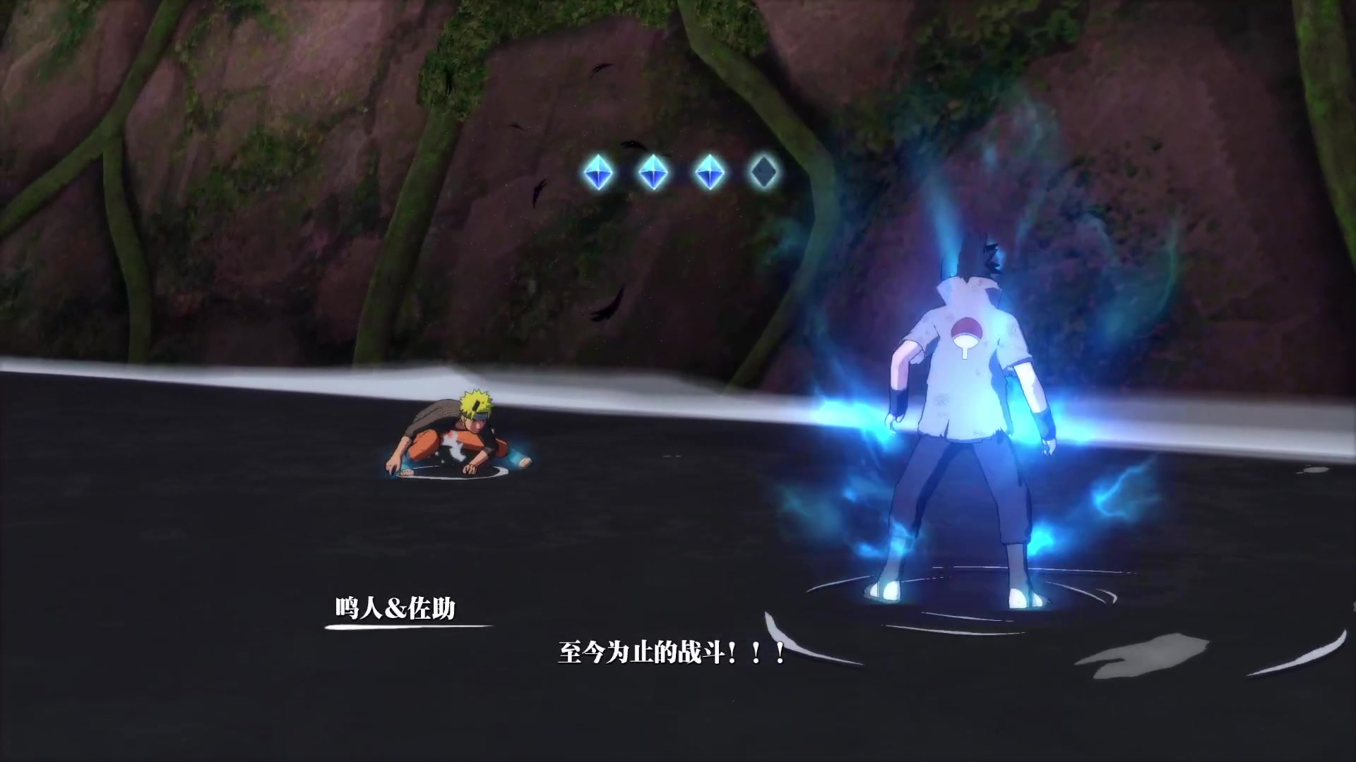 【2023-11-21 18点场】春秋冫：《火影忍者羁绊》秋掌柜的游戏客栈