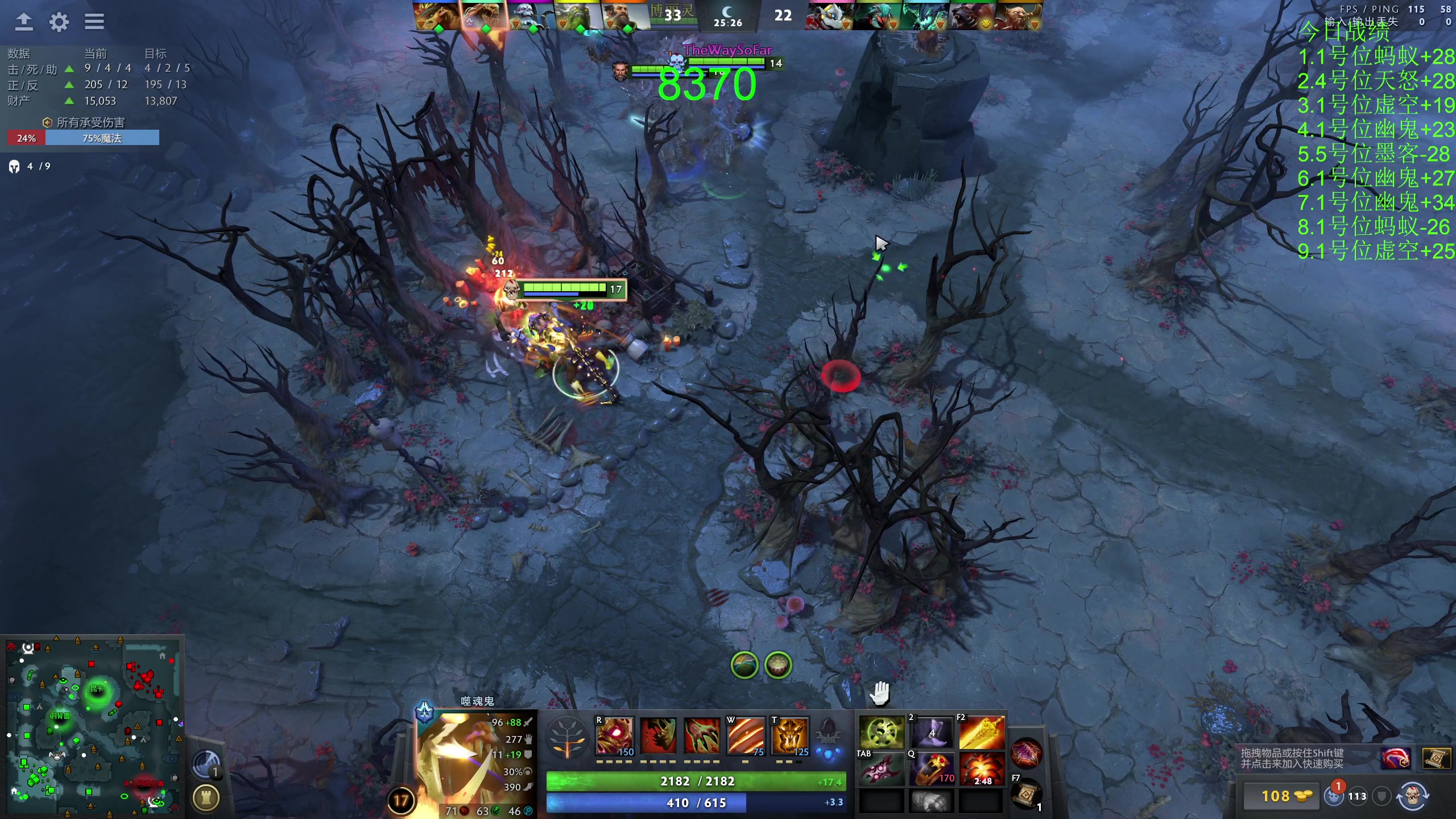 【2023-11-20 21点场】龚建ZSMJ：快乐DOTA！