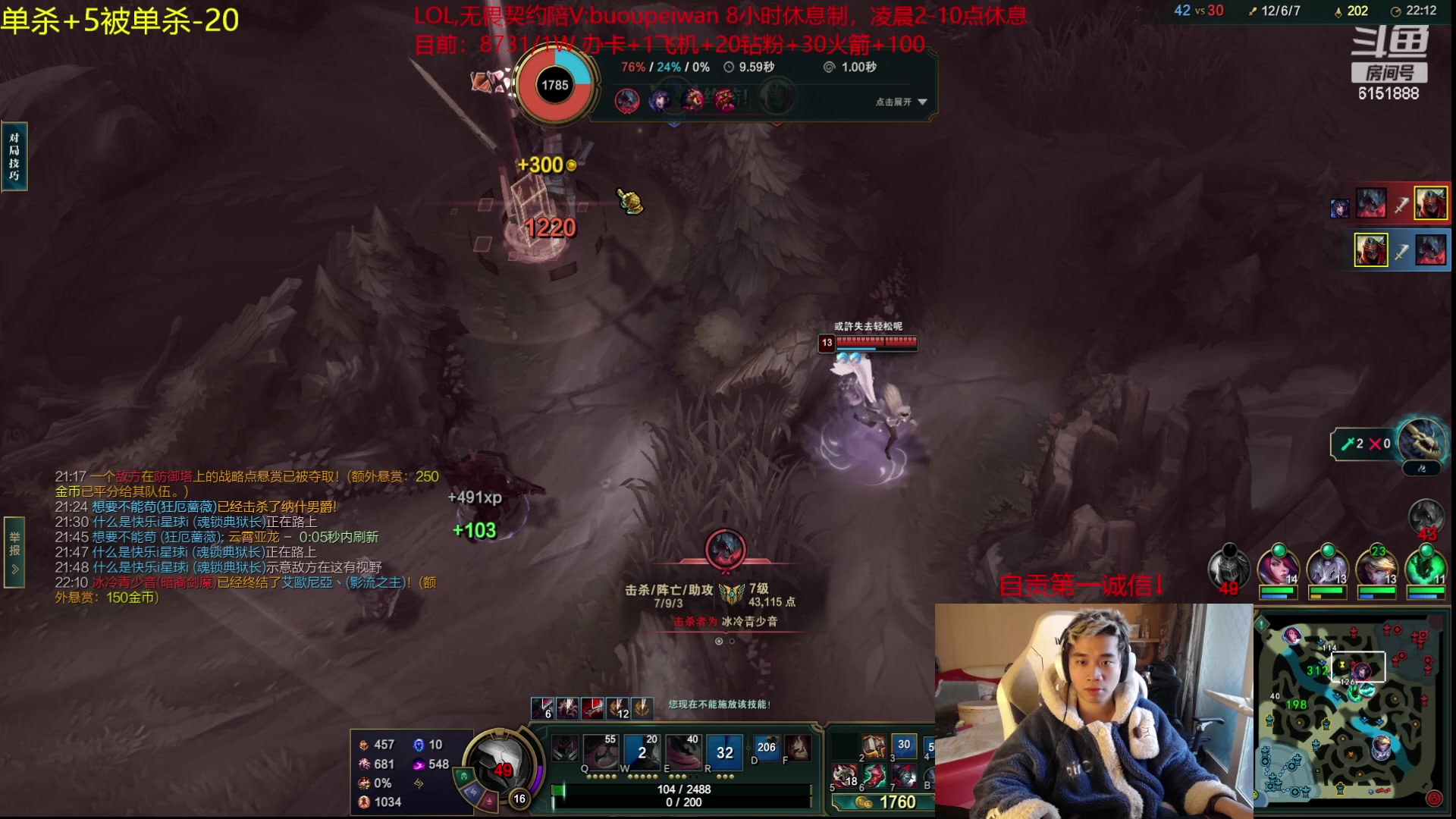 【2023-11-20 15点场】自宇666：【复制对位】起步6666封顶1万