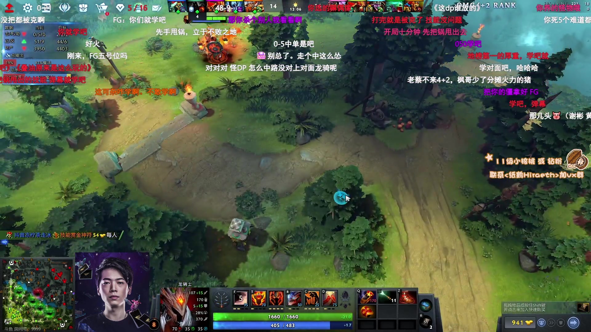 【2023-11-21 15点场】sakira丶hao：4+2and10v10