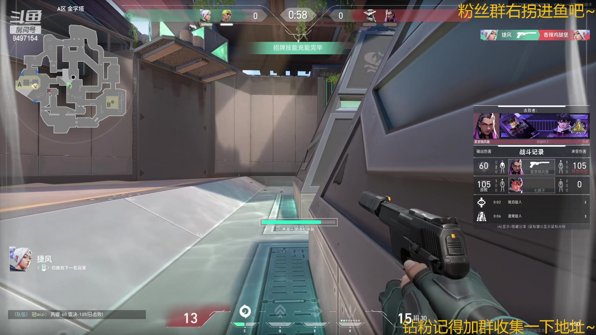 【2023-11-21 04点场】WE丶994：MC启动！建造赛马场~