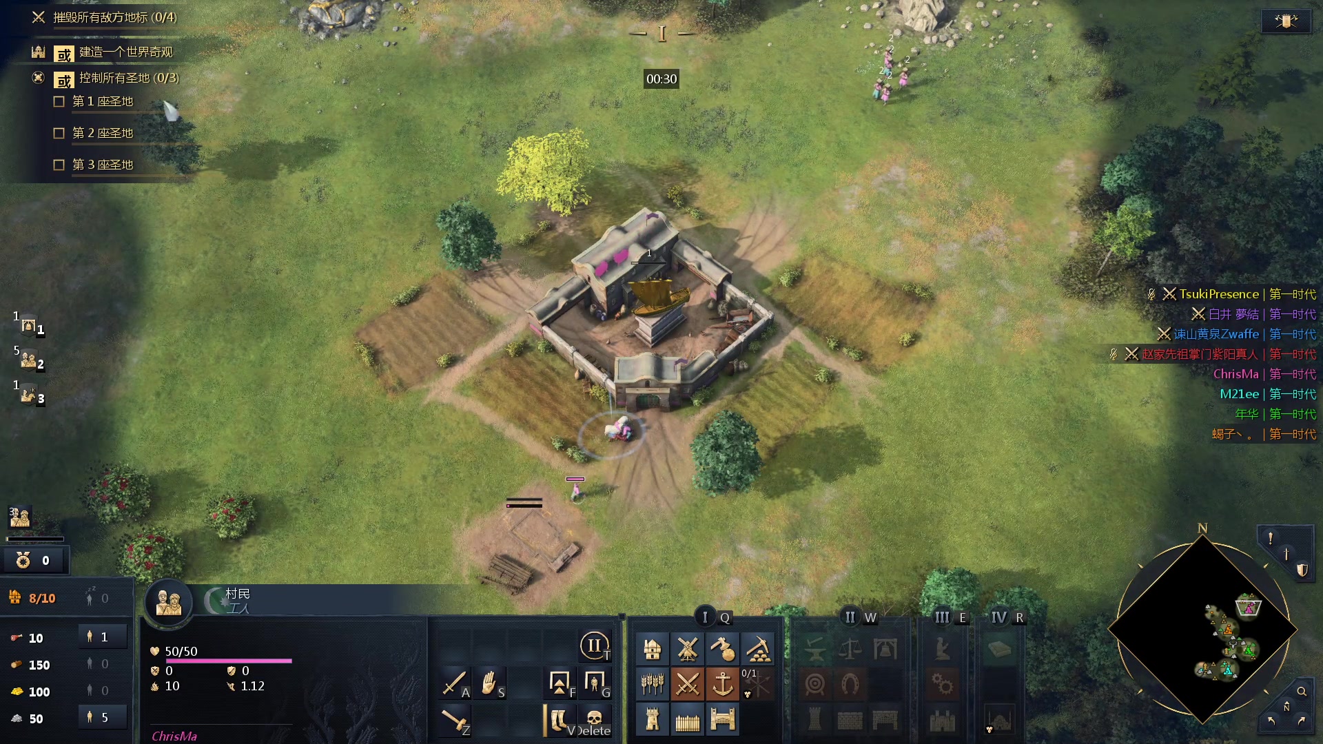 【2023-11-21 04点场】loveyou_qq：CS 开船 帝国