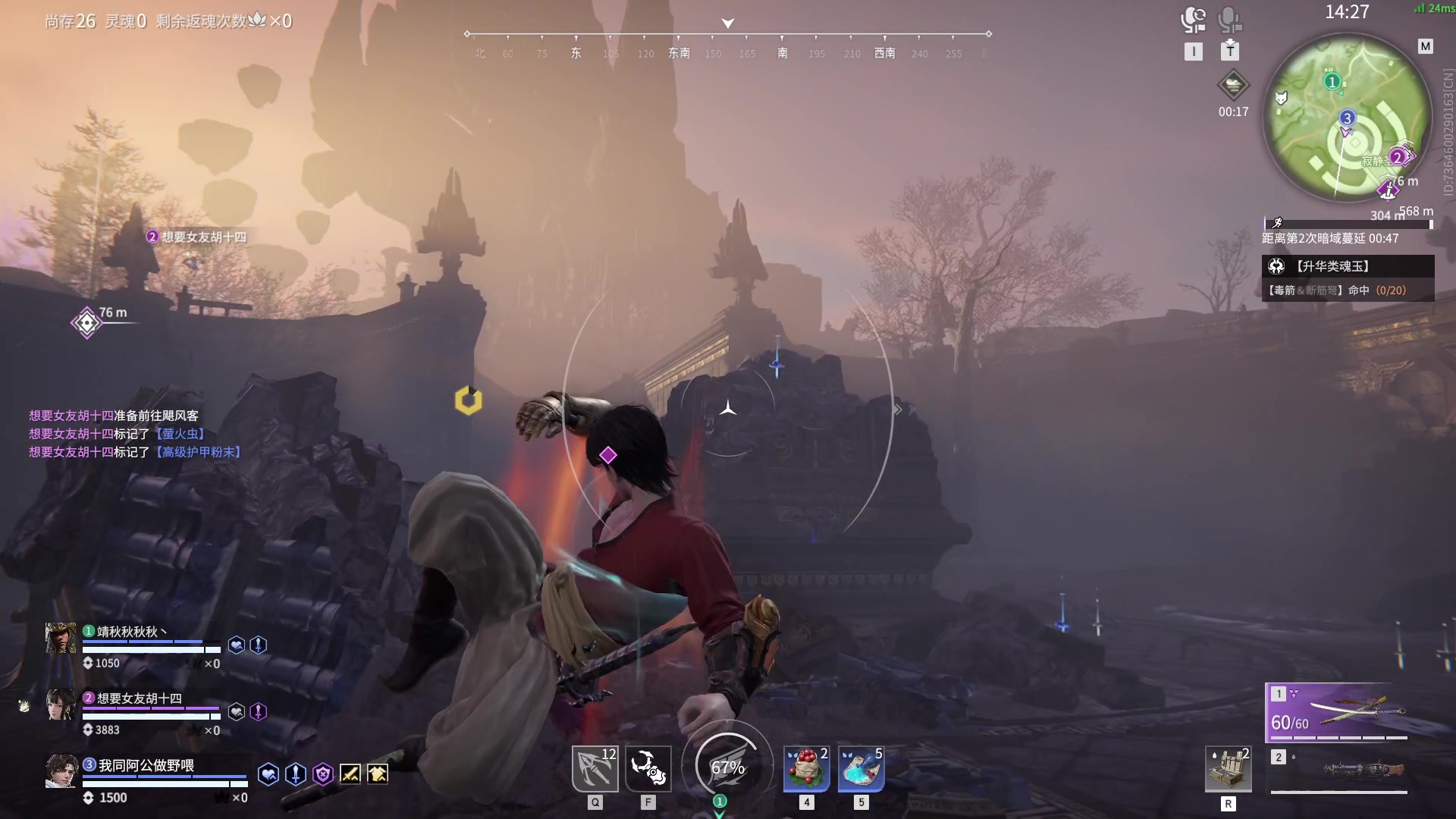 【2023-11-21 09点场】imxiaoxin：【✘-✘】黑白双撒 黄金双倍