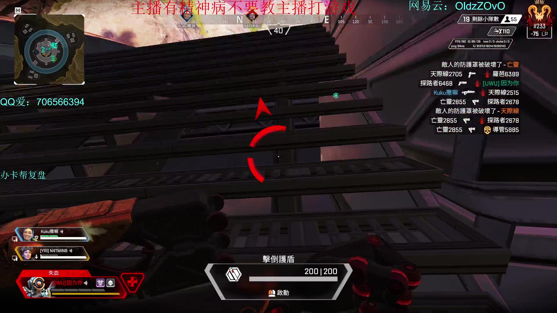 【2023-11-19 21点场】老张zzzzzzzzZ：进来看我上99999分