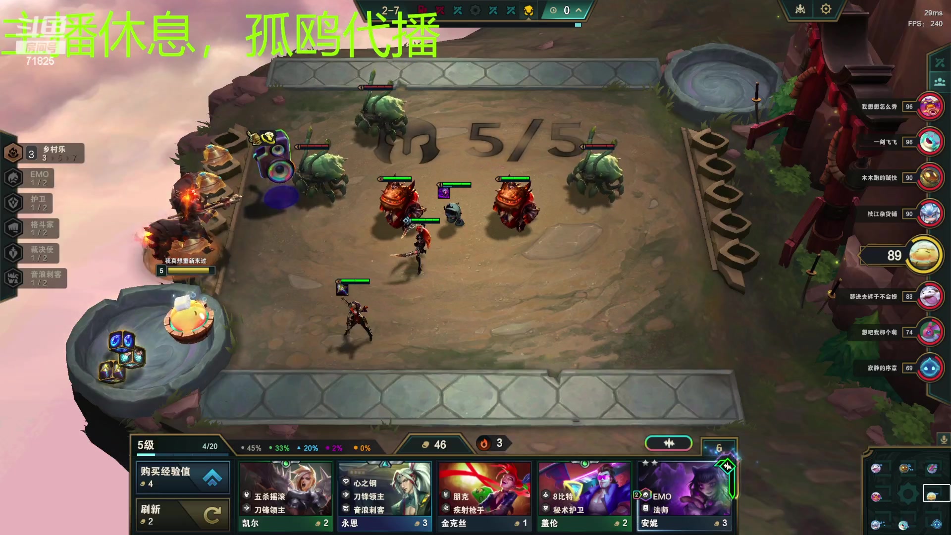 【2023-11-21 12点场】宝贝薇阿：薇薇：刚满十八岁