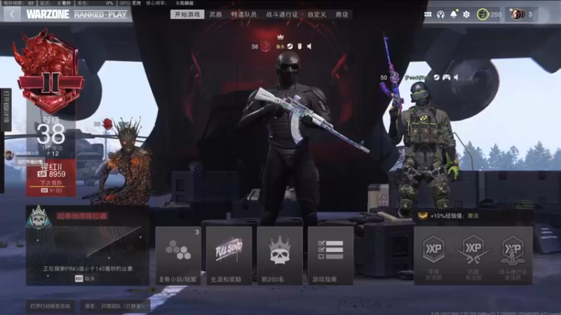不菜不菜我不菜使命召唤5