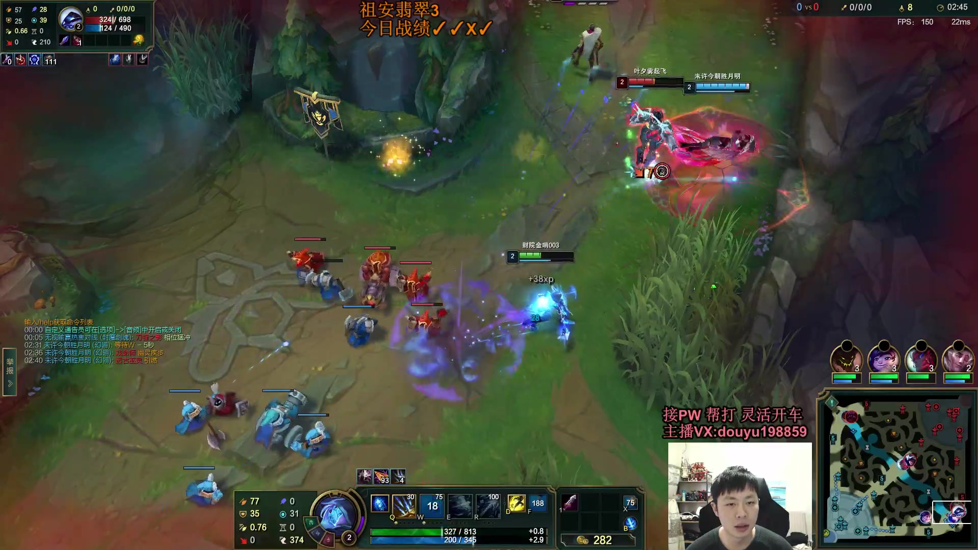 【2023-11-17 11点场】主播阿迎：阿迎：寒冰绝活钻石局细节拉扯