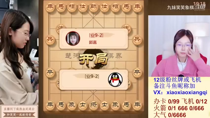 20231119视频合集