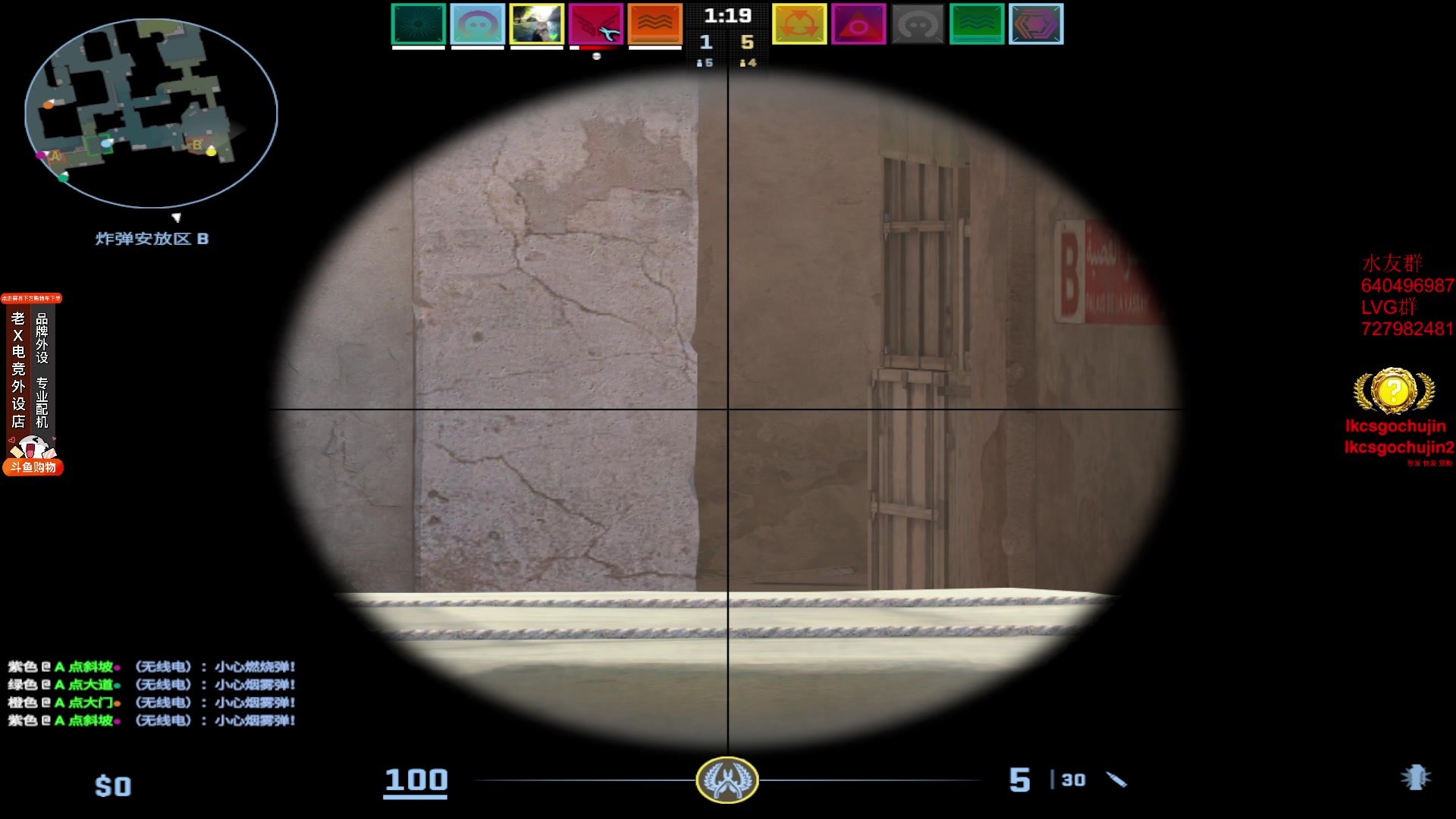 【2023-11-21 12点场】loveyou_qq：时快时慢金师傅