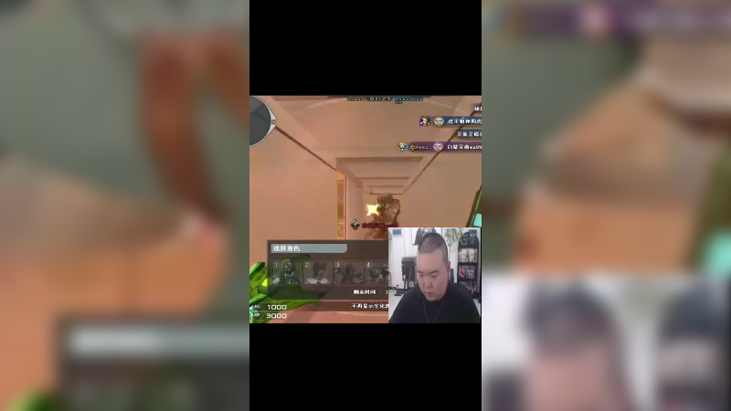 昨天玩生化izhu们，看我秀不秀？