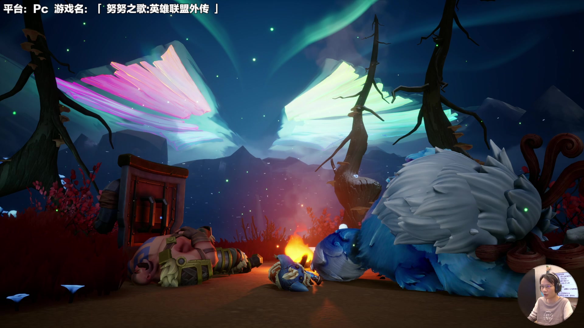 【2023-11-21 14点场】超级小桀：寻找蔚蓝之心的旅程