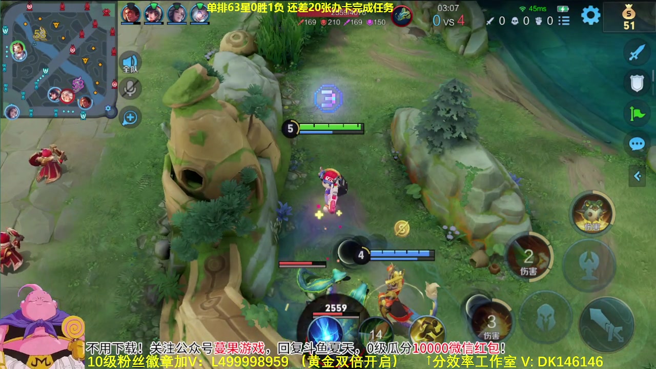 【2023-11-21 06点场】大魔王夏天天丶：单排射手65-75星，最艰难的生存！