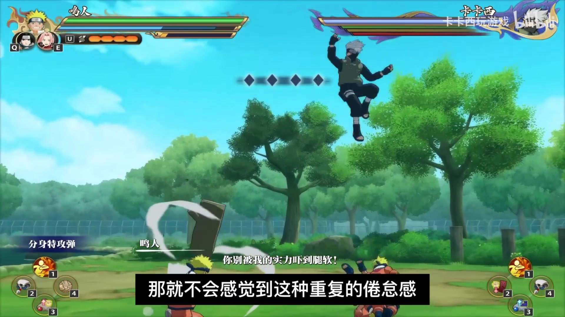 【2023-11-21 11点场】猫叔灬灬：【猫叔】IGN这可是你先开的团~~~