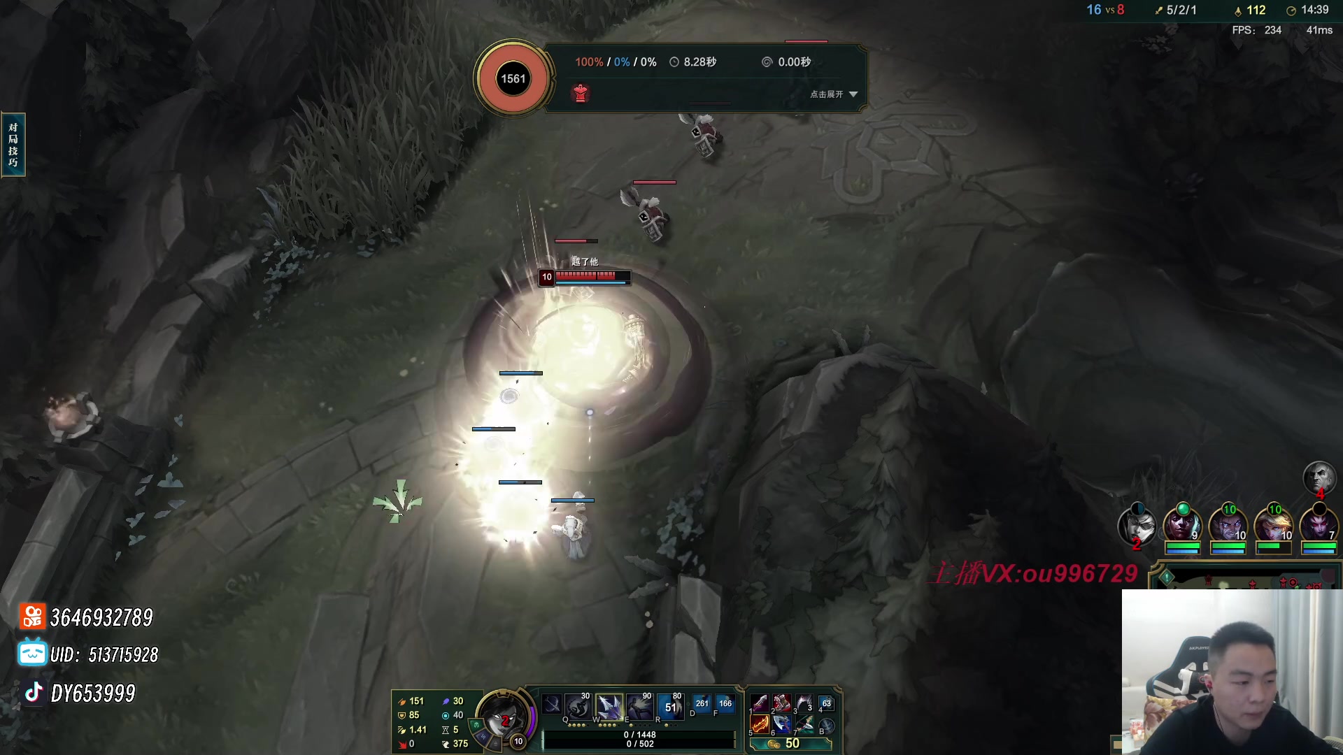 【2023-11-21 18点场】暗夜猎手光头强：第一vn：打遍天下无敌手！