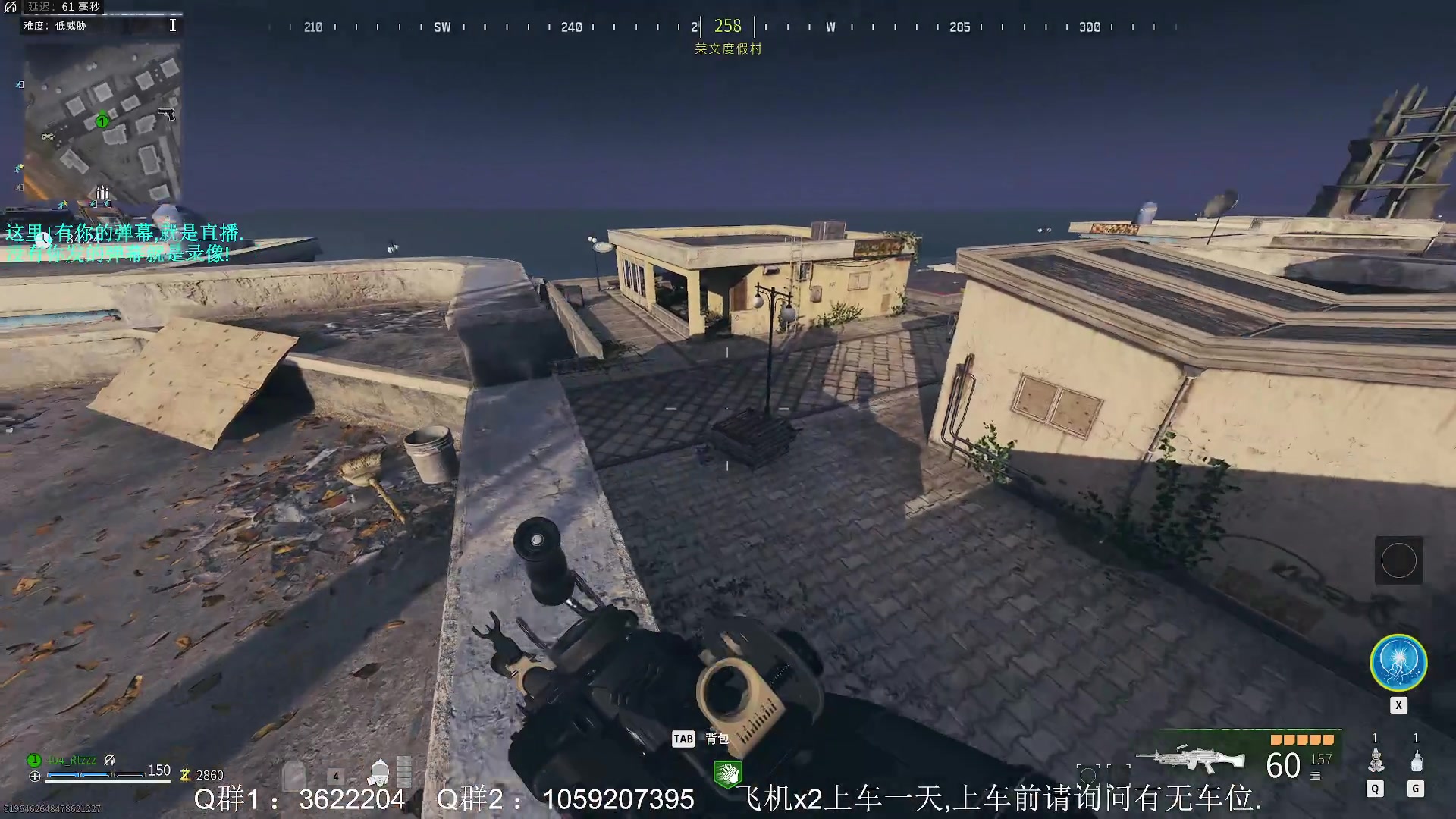 【2023-11-20 16点场】Zy丶腰子：COD20来了!冲冲冲!