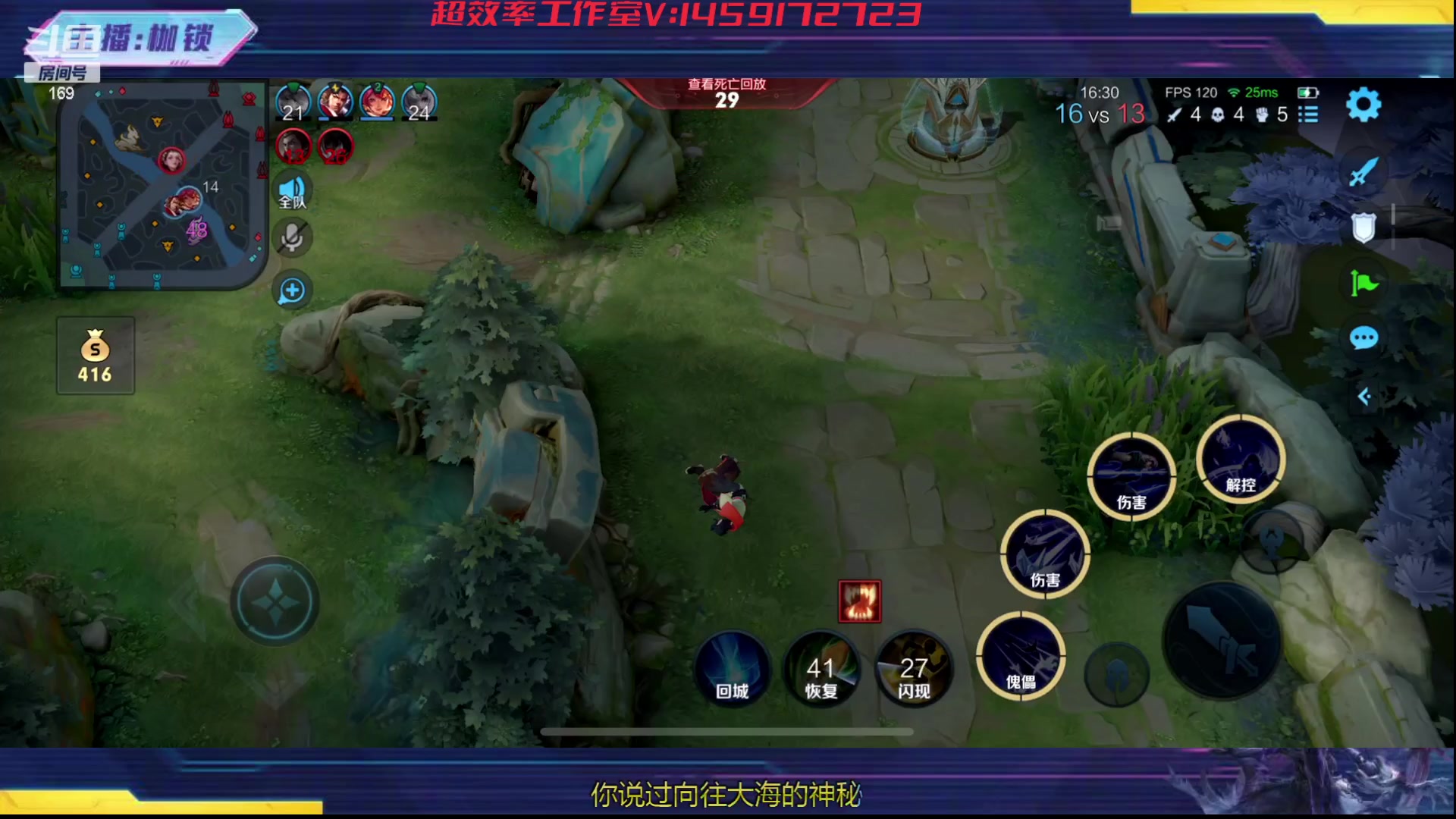 【2023-11-21 22点场】是个枷锁：冷静 沉稳 自信（修炼心性）双倍亲密已开