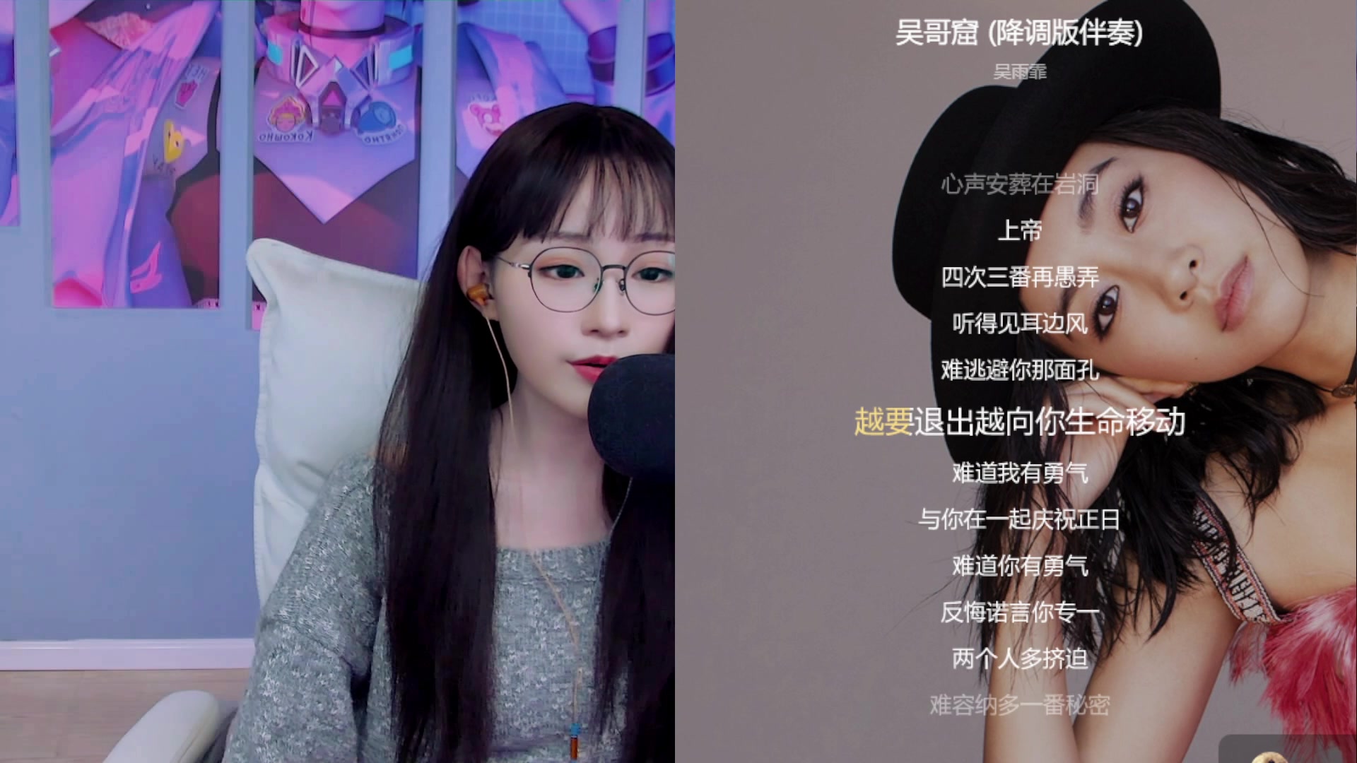 【2023-11-21 19点场】亭宝不是婷宝：家人们来看看好妹妹咯