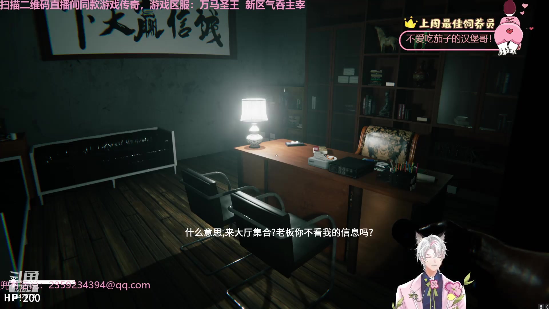 【2023-11-21 00点场】Tony托公子：开开熏熏每一天！