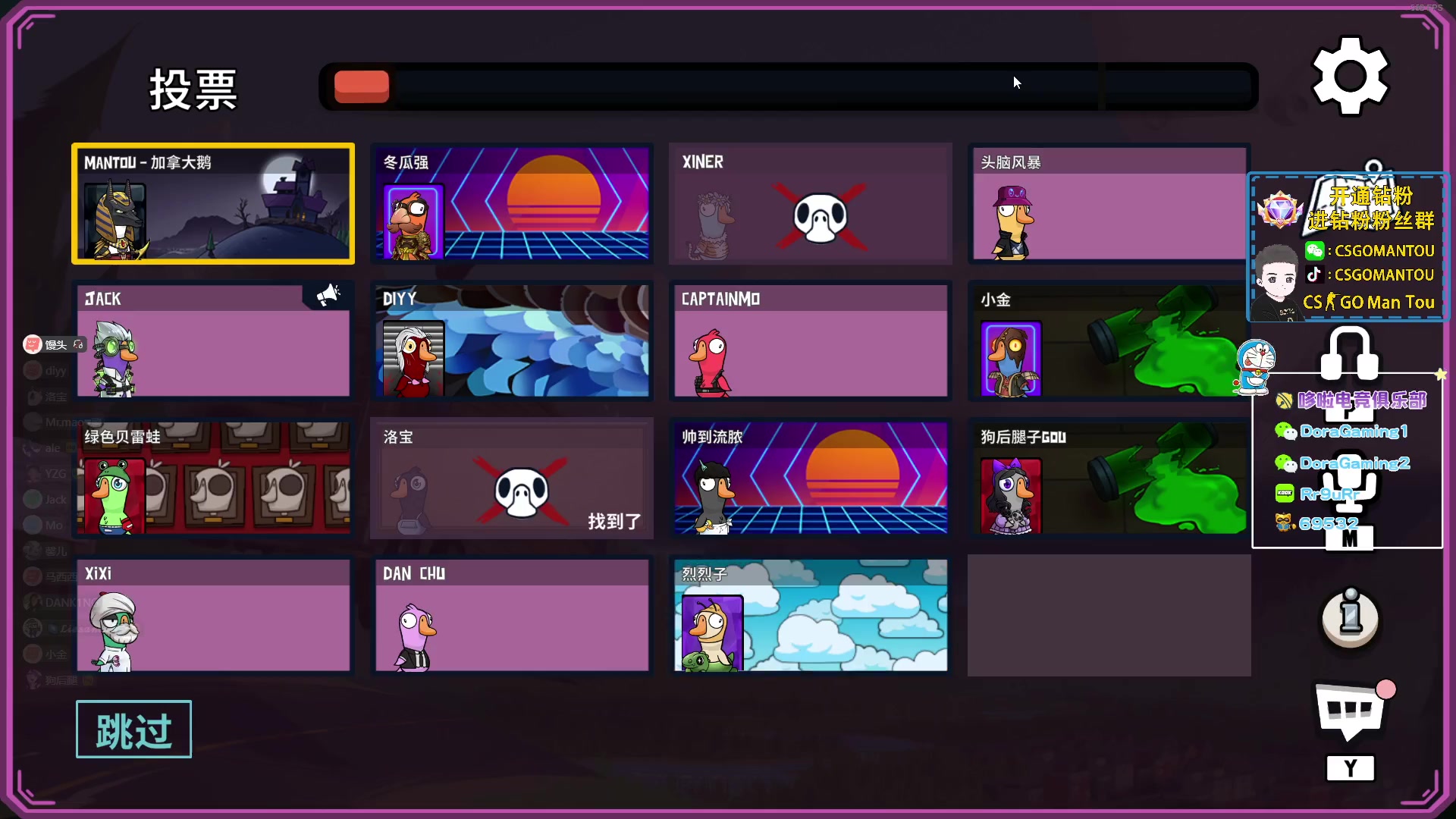 【2023-11-21 01点场】CSGO馒头：哎哟喂我服了