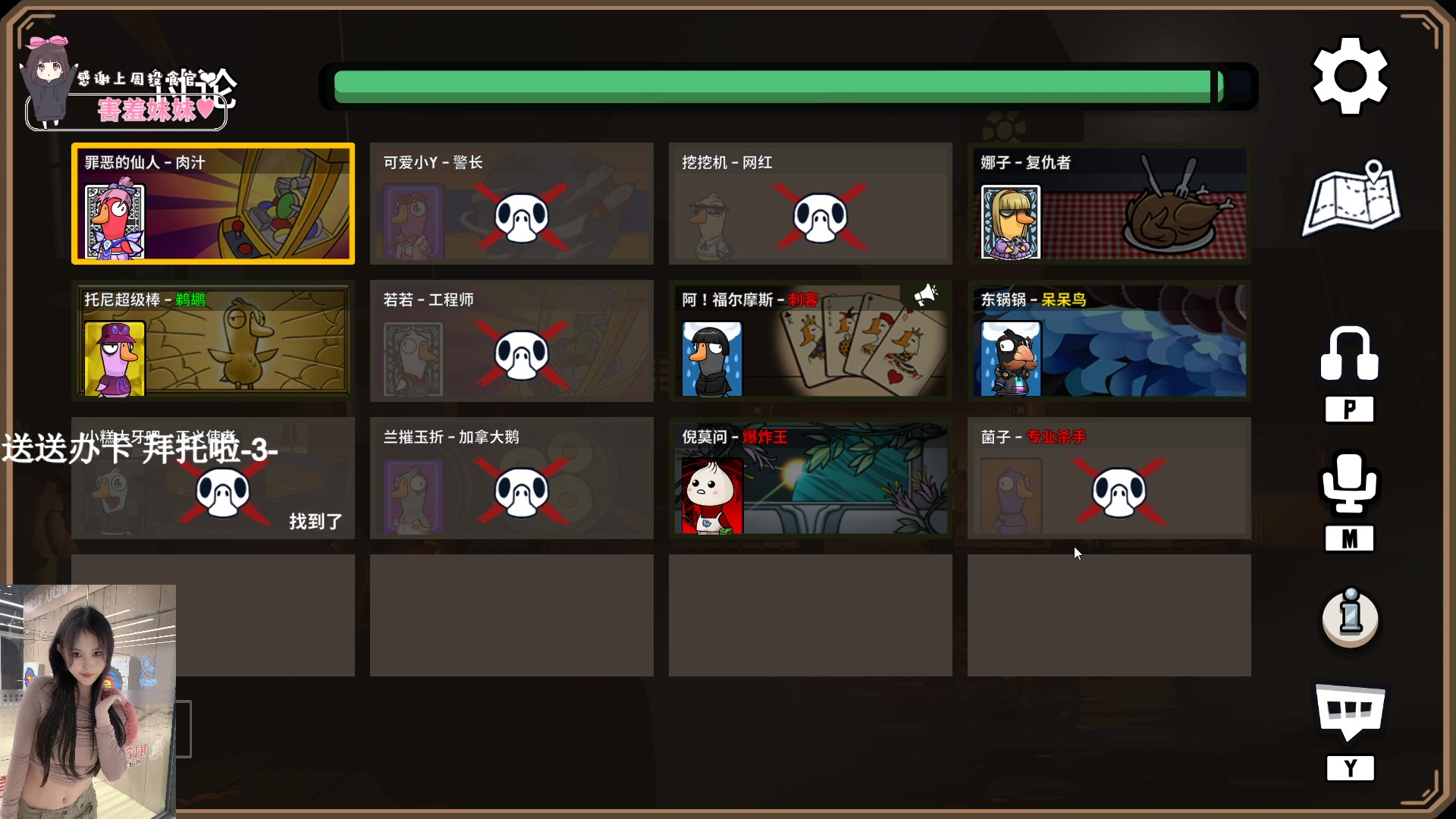 【2023-11-20 21点场】OrangebabyOAO：双倍卡拉-0-