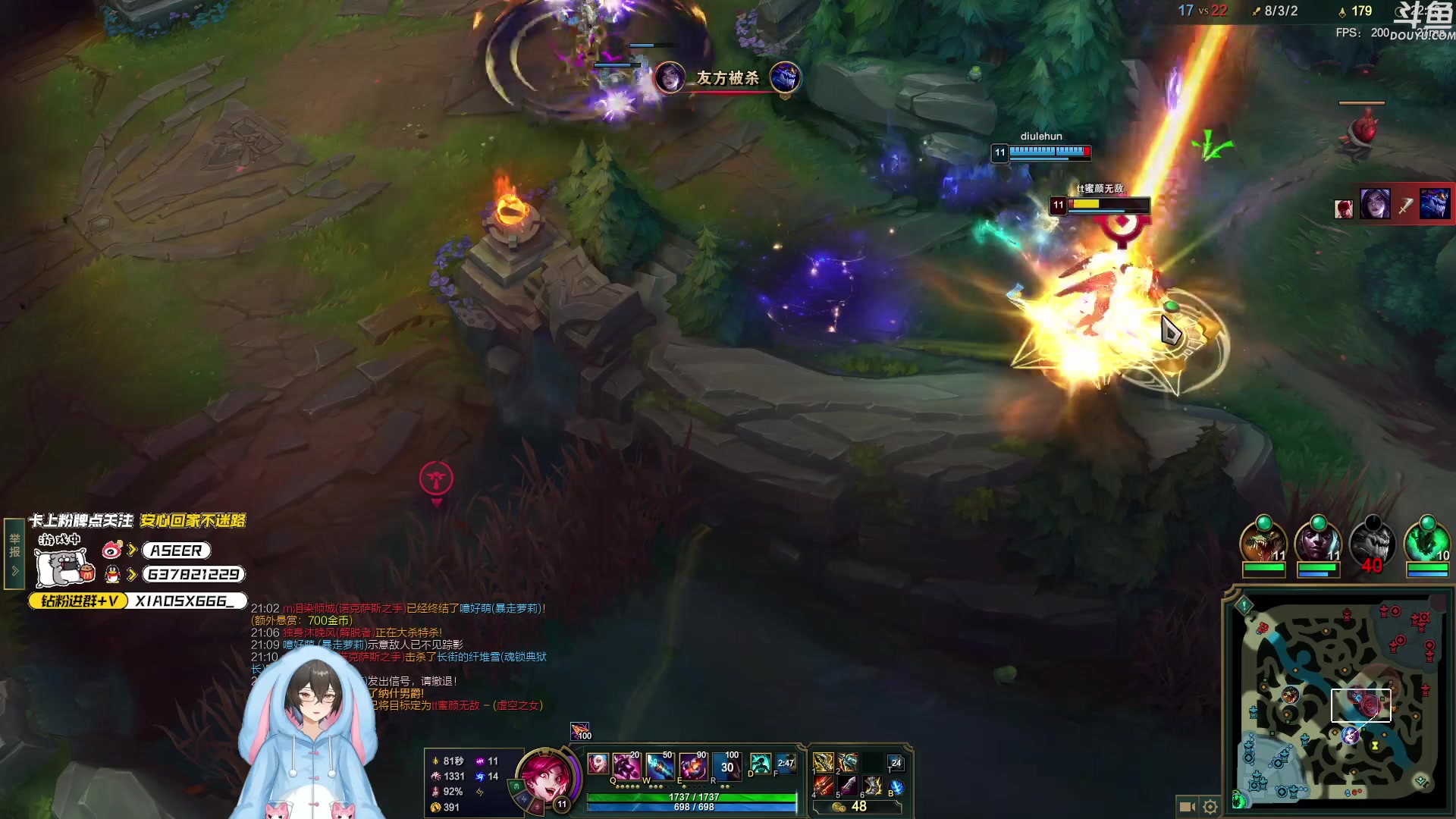 【2023-11-21 16点场】预言家lol：主播原谅lbl了 五点组排