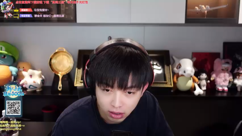 【2023-11-19 16点场】轰轰仔：轰轰：今天下午三点见 朋友们！