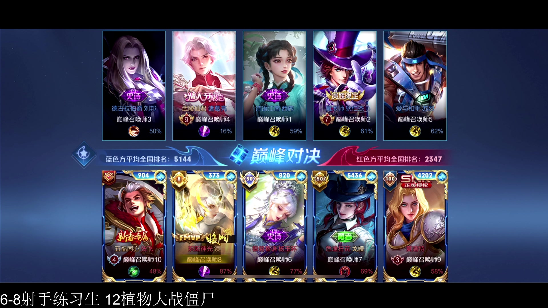 【2023-11-20 22点场】李知恩nn：开心游戏啊 17600